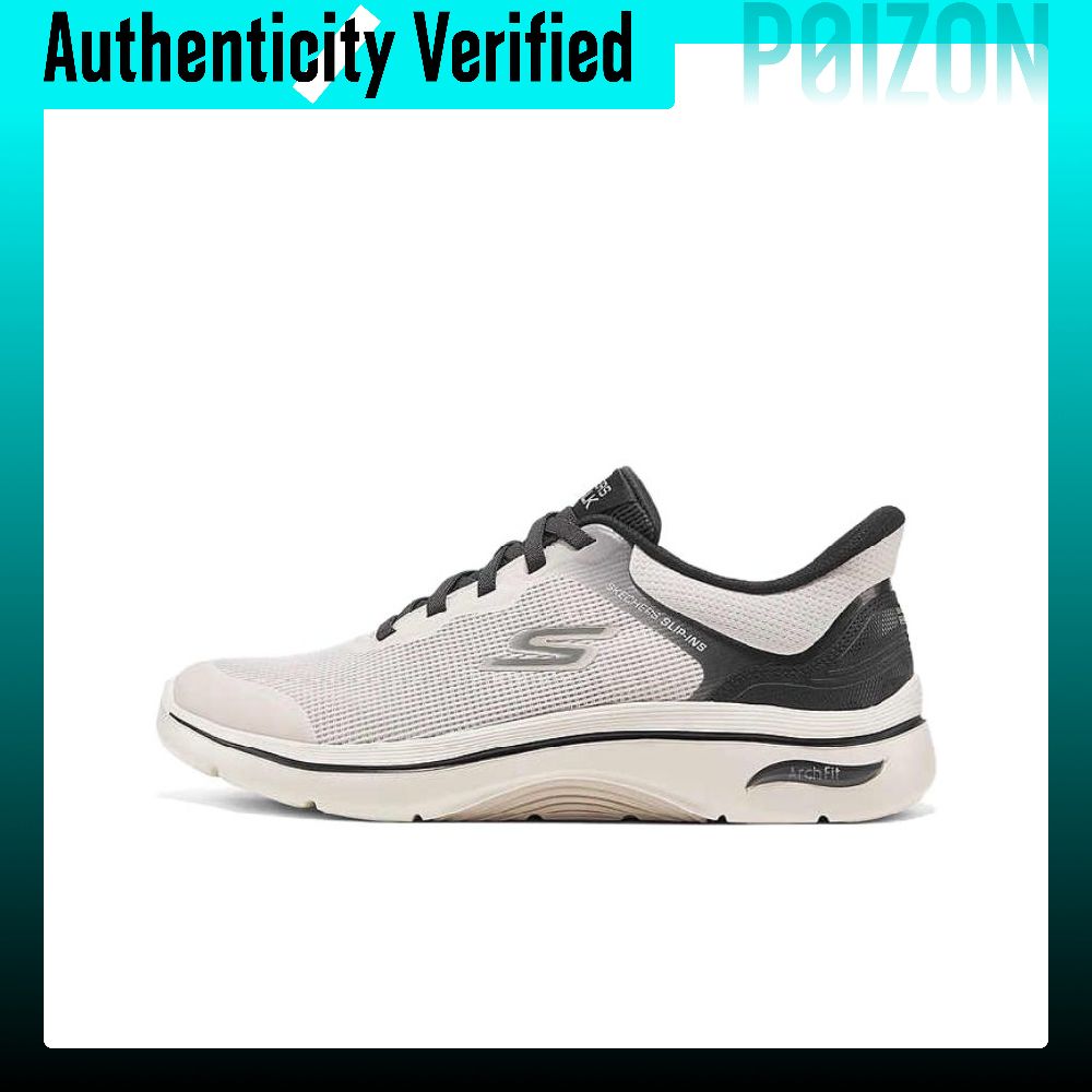 Running Shoes - حذاء رياضي منخفض الرقبة للرجال من