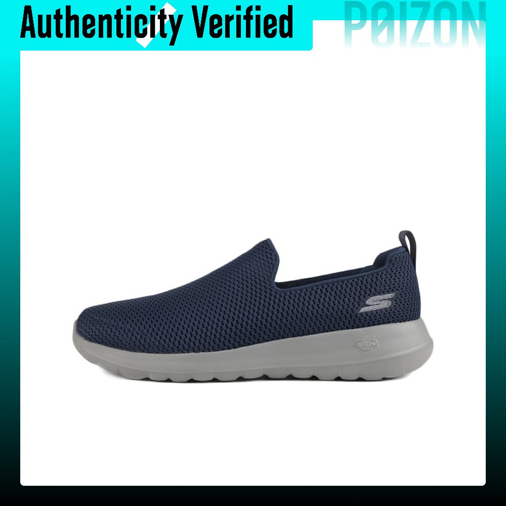 Running Shoes - حذاء رياضي منخفض الرقبة للرجال من