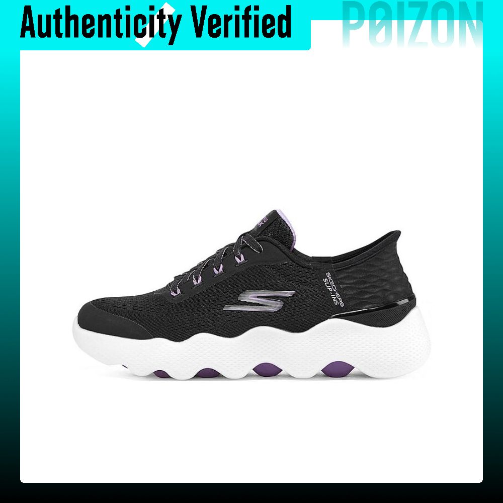 Men'S Shoes - حذاء المشي 