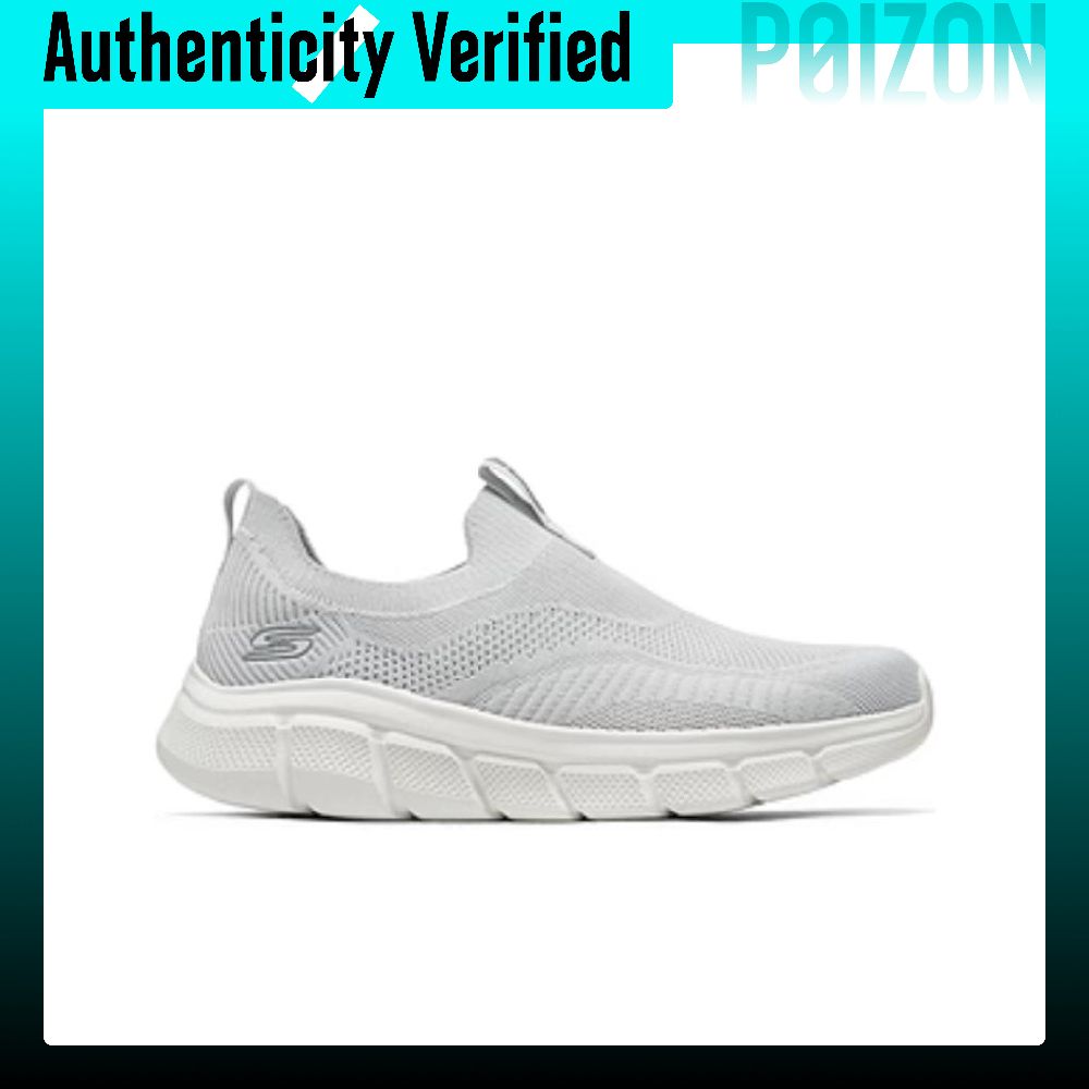 حذاء سكيتشرز بوبز الرياضي الكا - مراجعة Running Shoes وسعره