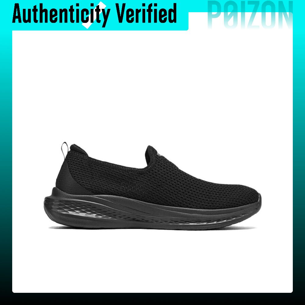 حذاء سكيتشرز كاجوال منخفض الرق - مراجعة Men'S Shoes وسعره