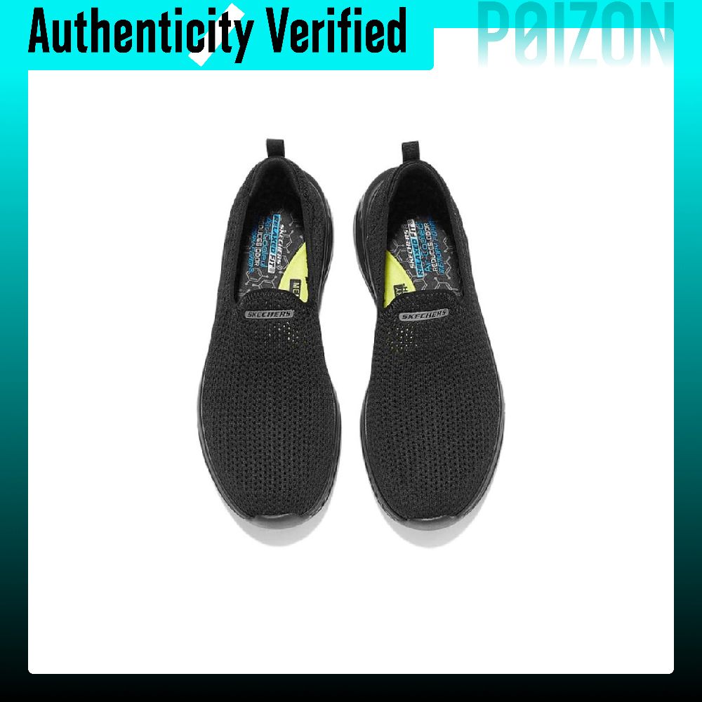 حذاء سكيتشرز كاجوال منخفض الرق - مراجعة Men'S Shoes وسعره
