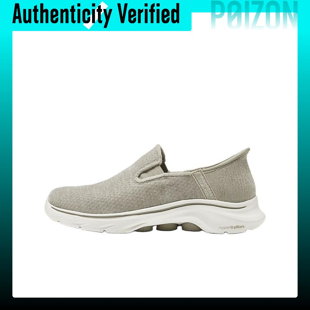 حذاء سكيتشرز النسائي GO WALK م - مراجعة Men'S Shoes وسعره